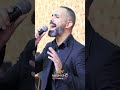 اكرم فلاح 