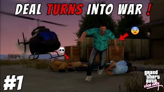 TOMMY CAUGHT IN A TRAP ⁉️ WORST DEAL EVER 😱🔫 | Gta vice city definitive edition mobile gameplay #1
