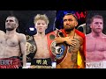 (WOW) ESPN REMOVES ALL BLACK FIGHTERS FROM THEIR P4P LIST THAT ARE UNDISPUTED CHAMPS