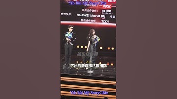 Khoảnh khắc thú vị giữa La Vân Hi và Bạch Lộc trên sân khấu nhận giải thưởng đêm hội Weibo 2025