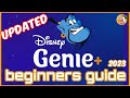 Disney genie plus explained a complete beginners guide to genie 2023