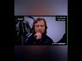 نهاد شاكر يقتل البيطري أمام أعين الجميع حقي راسكون بلتازار نهاد شاكر يقتل البيطري أمام أعين الجميع حقي راسكون بلتازار