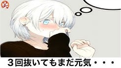 爆笑屋