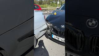 Thumbnail for ΤΡΑΚΑΡΑ ΤΟ BMW ΜΟΥ 🤬