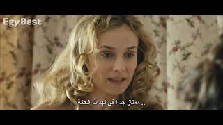 فيلم خيانة زوجية كامل و مترجم افلام 2019 من إيجي بست Egybest