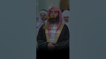 القارئ:محمد اللحيدان -سورة الاعلى- #ترتيل #اكسبلور #fyp