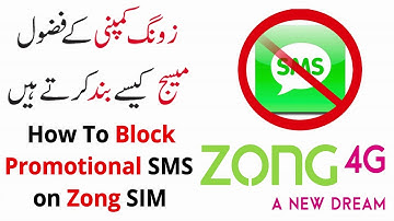 How To Block Promotional SMS on Zong SIM | How to stop Zong Promotional Messages | Smart Tech Skills