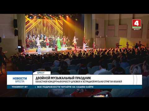 ДВОЙНОЙ МУЗЫКАЛЬНЫЙ ПРАЗДНИК