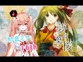【初音ミク16周年】夢と葉桜【歌ってみた】