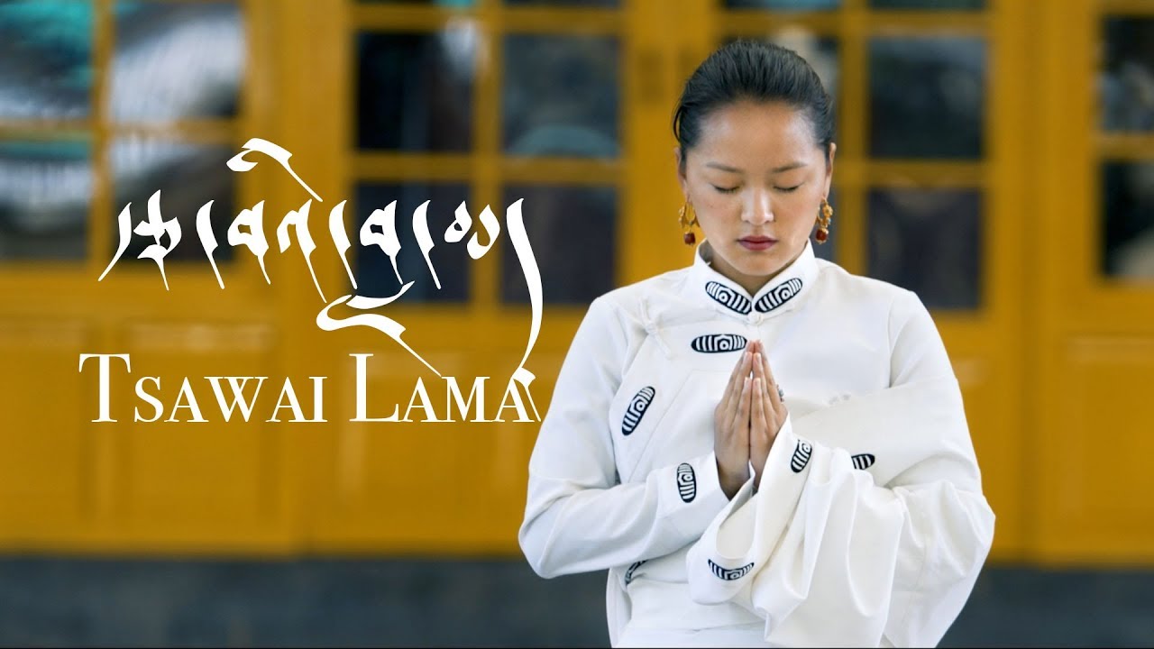 Tenzin Kunsel  Tsawai Lama   Tibetan new song 2018