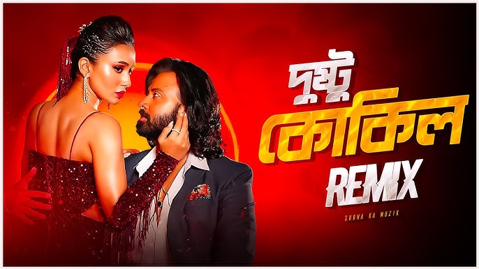 Onlaynda gey trans pornosini tomosha qiling Porno sindirish uchun havola