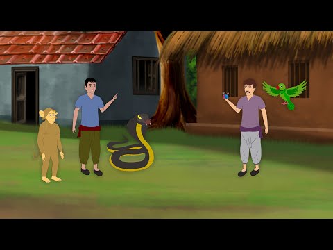 ध ख ब ज भ ई Hindi Kahaniya Hindi Story Moral Stories Moral Stories Cartoon Story Kahani