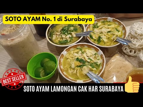 Soto Ayam Lamongan Cak Har