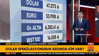 Bu Türkiye'nin Önünü Tıkamaktır! Faiz Lobisine Aman Dikkat...