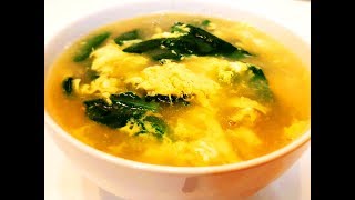 Китайская кухня. Суп из шпината с яйцом. Китайская кухня. Суп из шпината с яйцом.