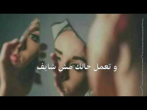 حالات واتس اب جورج وسوف ما فيك تغمض عينيك