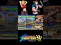 Blue Mary vs Shingo 🔥 Easy Win | KOF 98 Level 8