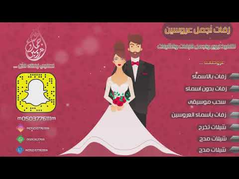 نانسي عجرم عم بتعلق فيك شوي شوي بدون موسيقي سحب مميز لطلب بدون حقوق 0501262769