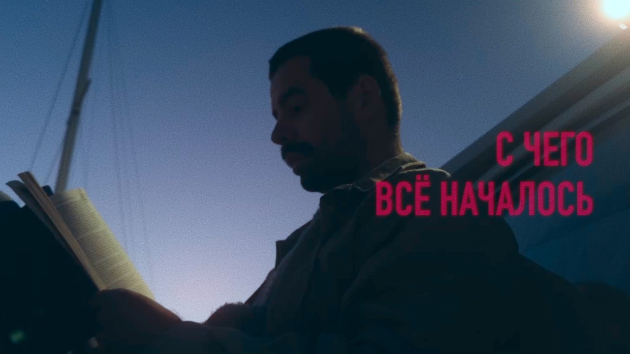 Тебе нужна одна книга