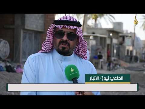 شارع 20 وسط الرمادي يعاني الاهمال بعد ان تم حفره بغية اعادة تاهيله و اكسائه ولكن دون جدوى