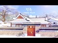 Hanok House 한옥 a Traditional Korean Home 🇰🇷 🏠 | The Sims 4 | Speed Build | No CC + Download Links