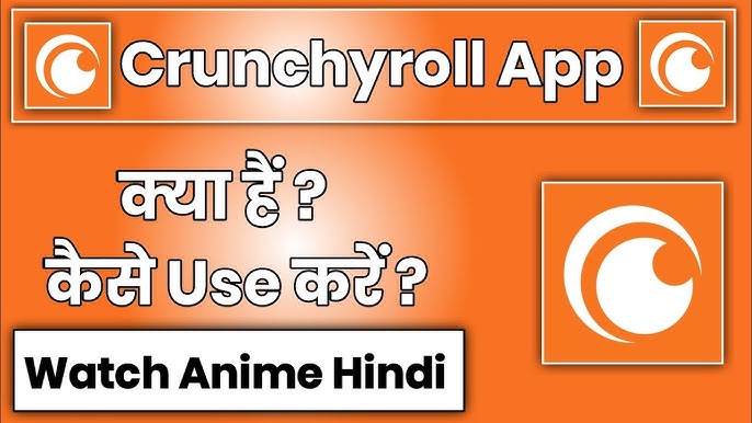 Vale Presente Crunchyroll Premium Gift Card Compare os preços