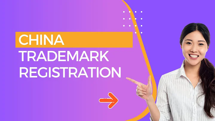 How to obtain a trademark registration in China