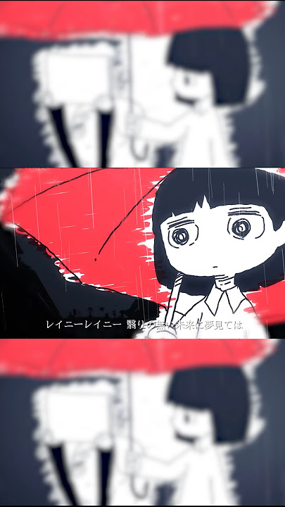 月詠み「アメイセンソウ」