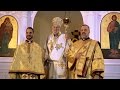 Vested in Grace: The Liturgical Dress of Orthodox Clergy