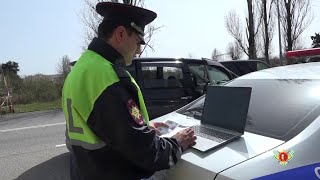 Безопасность дорожного движения – основная задача патрульных служб Госавтоинспекции МВД Абхазии.