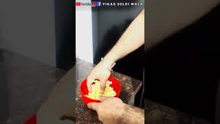 French Fries In Philips Air Fryer HD9270 ||shorts youtubeshorts viral frenchfries