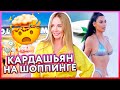 СКОЛЬКО СТОИТ ОДЕЖДА В МАЙАМИ? / ЦЕНЫ В АМЕРИКЕ | VLOG