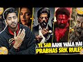 Kalki2898ad prabhas introduction  kalki2898 new release date  salaar part 2 hugh update  king srk