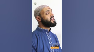 تلاوة هادئة بصوت القارئ محمد أبو عنزة | سورة آل عمران 196 - 197 - 198 | 5#