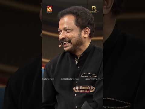 എന്നെ കാണുമ്പോൾ തോക്ക് എടുത്തു തരും ,ഞാൻ എന്ത് ചെയ്യാനാ