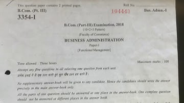 B.Com 3rd year exam paper RU ( Functional Management)| #shorts | #youtubeshorts