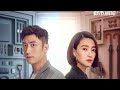 مسلسل محظـوظ بلقائـك Lucky With You قصة حب رومانسية 