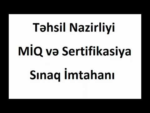 Video: Missuri ştatında sürücülərin sınaq imtahanı üçün sizə nə lazımdır?