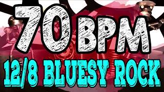70 BPM - Blues Rock Shuffle #1  - 12/8 Drum Track - Metronome - Drum Beat