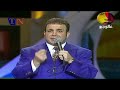 Elias Karam 1997 الياس كرم قمري بتضلي قمري Elias Karam 1997 الياس كرم قمري بتضلي قمري