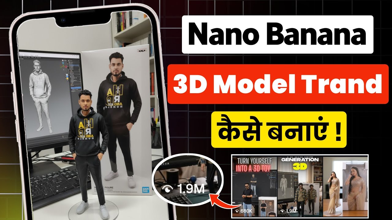 How to Create Nano Banana Model Image in Gemini | Instagram Viral 3D ...