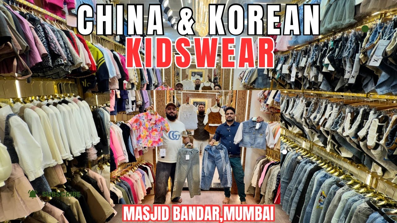 China & Korean Kidswear Wholesaler @Mumbai  / kidswear business ideas Wholesale /KGN'S STUDIO MUMBAI