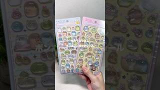新発売！すみっコぐらしのボンボンドロップシールが可愛すぎた