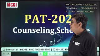 PAT 2026 COUNSELLING DETAIL INFORMATION