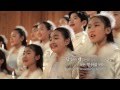 CBS Children's Choir (Seoul, Korea) | Heal the world