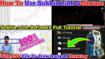 How To Use Sokkia Link Software | How To Download Sokkia Link Software | SDR,CSV File To Autocad DWG