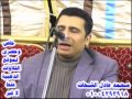 الشيخ اسامة جلال عامر ربع المغرب برقين 7 - 4 - 2013 خاص موقع التلاوات الذهبية