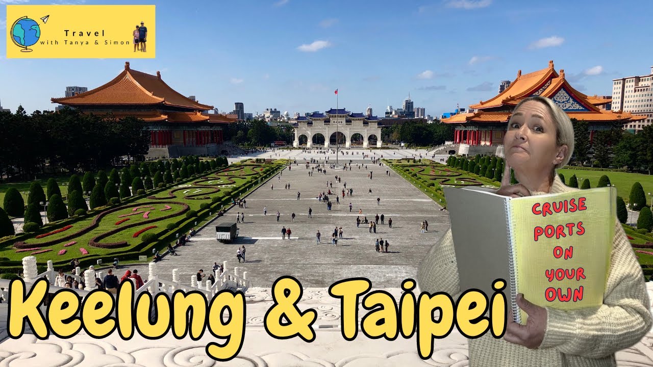 Килунг/Тайбэй: как самостоятельно организовать бюджетный круизный порт