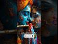 Holi Status 2025!  Radha krishnan Holi status! # short # youtube short # #love #shiv#Holi
