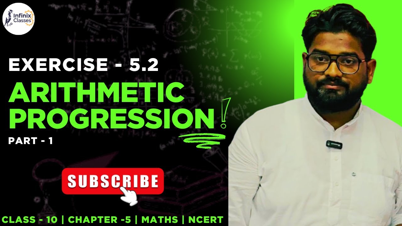 exercise - 5.2 🤯| arithmetic progression 🔥| chapter - 5 | part - 1 ...